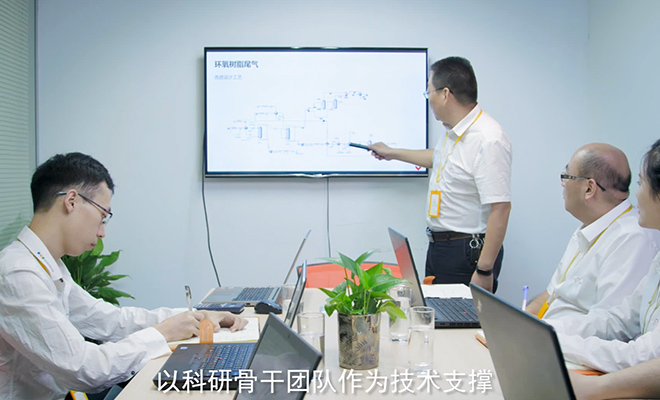 制定可執(zhí)行的工藝方案