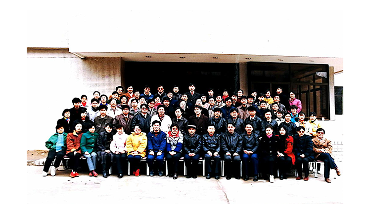 調(diào)整與發(fā)展